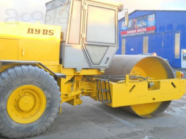 Каток ДУ-85 2004 г.в.