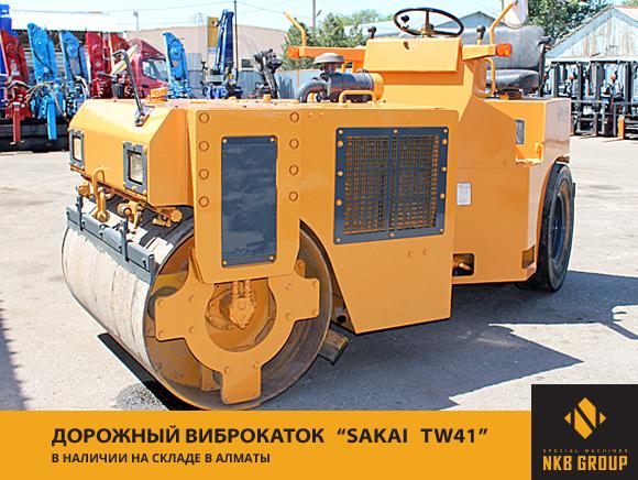 Дорожные катки в аренду